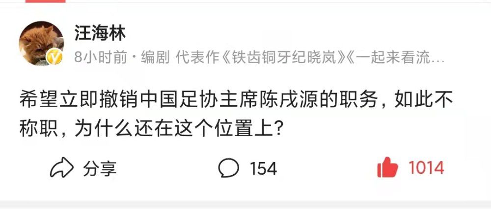 “我可以进球，也可以帮助其他事情，比如拉开空间，但只有那些观看并理解比赛的人才能看到这点，那些不明白的人会说我没有进球。